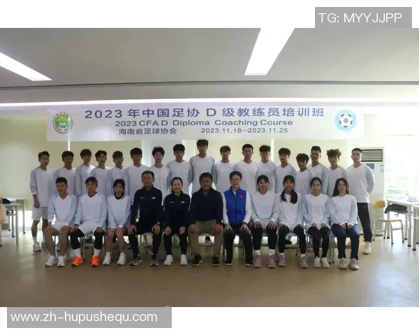 足球传奇教练的辉煌历程与战术智慧探秘之旅